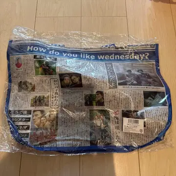 수요일 어떻게 될까 쇼핑백