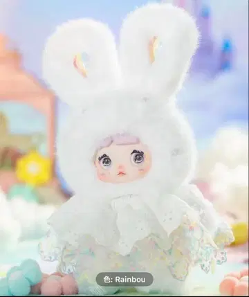 nommi 일기 예보 시리즈 무지개