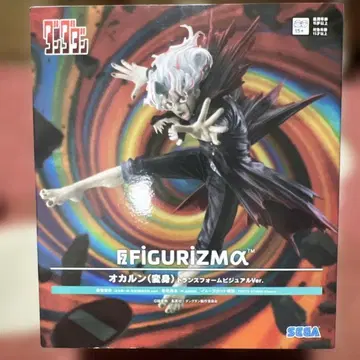 단다단 오카룬 트랜스폼 비주얼 Ver.