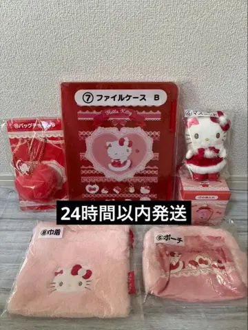 [당첨 복권] 헬로키티 45주년 기념 7, 8, 10, 11, 6종 세트