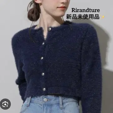 새상품 리랜드트루 샤기 라메 니트 가디건 네이비 크롭