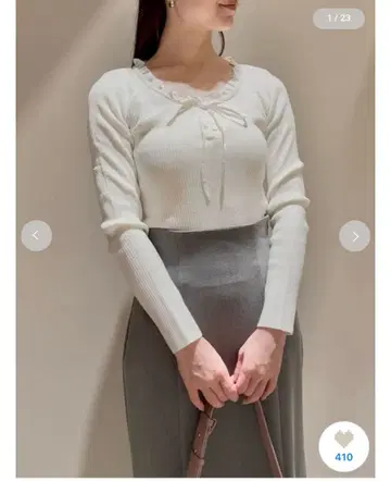 snidel 프릴 도킹 니트 풀오버