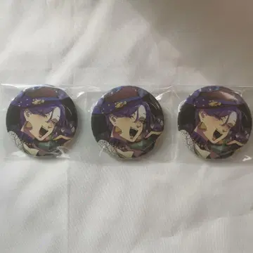 이레이스 캔뱃지 If Place to be