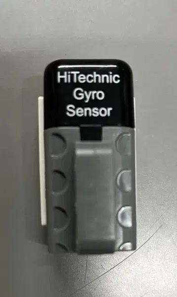 HiTechnic Gyro Sensor