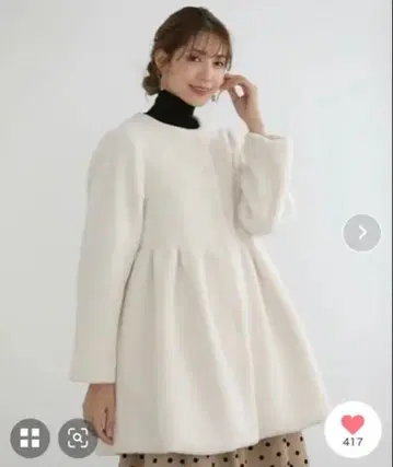 [ 완판템 ] 노카라 페플럼 코트 M 화이트 메라키 meraki