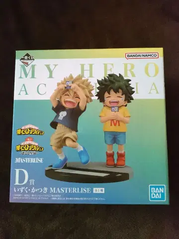 나의 히어로 아카데미아 연이은 성상 D상 이즈쿠 카츠키 제일복권
