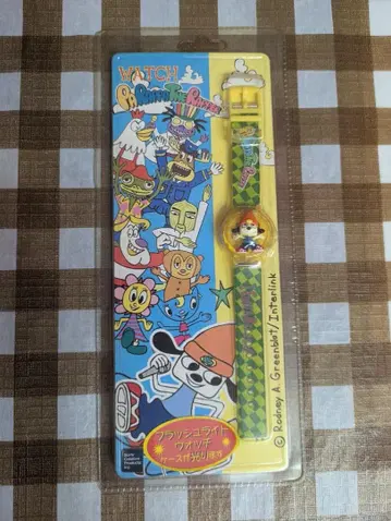 이사 최종 처분 파라파라 래퍼 손목시계