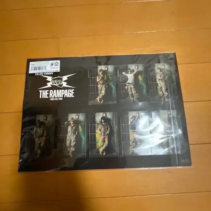 5번째 상품 이미지