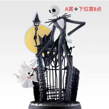 제일복권 팀 버튼 나이트메어 비포어 크리스마스 A상 + 하위상