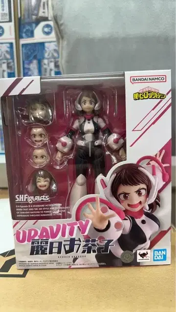 SHFiguarts 우라라카 오챠코 피규어