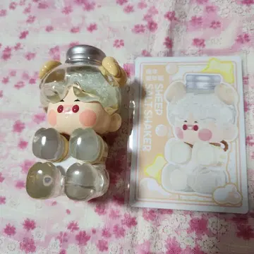 PINOJELLY In Your Life Sheep Salt Shaker