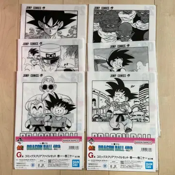 드래곤볼 제일복권 G상 코믹스 클리어 파일 세트 6종
