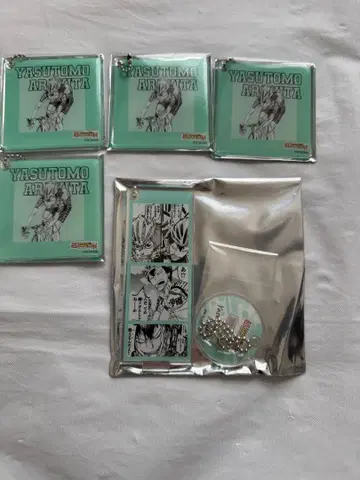 나약한 벌레 페달전 1000엔 복권 아라키타 야스토모 오사카