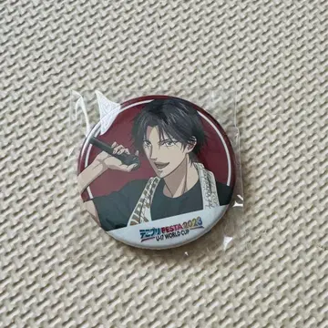 신 테니스의 왕자님 테니프리 페스티벌 2023 특전 아토베 케이고 캔뱃지