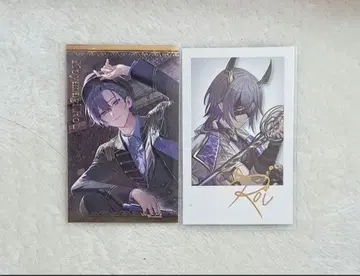 코야나기 로우 데뷔 폴라로이드 상자 최애