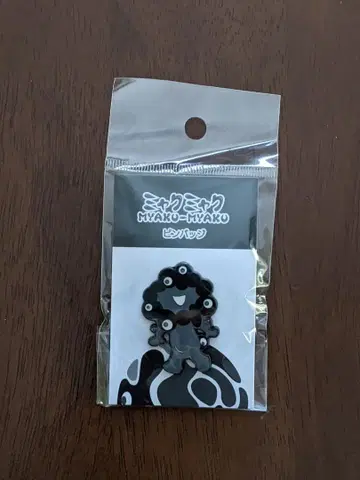 오사카 간사이 엑스포 미야쿠미야쿠 블랙 핀 배지 C