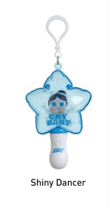 크라이베이비 CRYBABY SHINY Dancer 루미나 펜던트