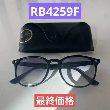 Ray-Ban RB4259F 601/19