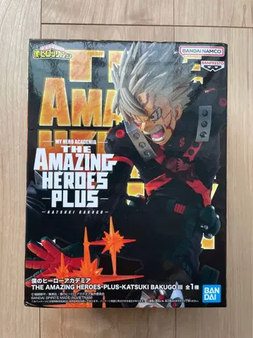 THE AMAZING HEROES PLUS 바쿠고 카츠키