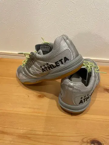 ATHLETA 풋살화 실버 T007