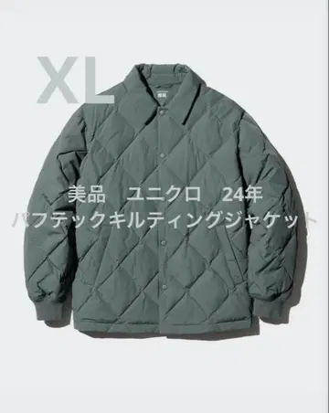 새상품급 유니클로 퍼프 테크 퀼팅 자켓 그린 사이즈 XL
