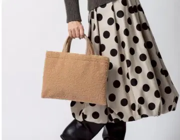 B I B I soeurs . 'MIDDLE ' boa Camel