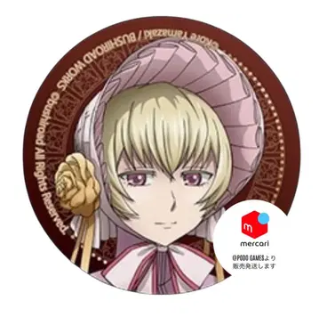 마법사의 신부 한여름의 환상과 꿈꾸는 여로 캔뱃지 실키