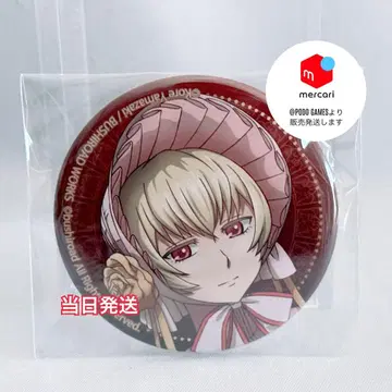 마법사의 신부 한여름의 환상과 꿈꾸는 여로 캔뱃지 실키