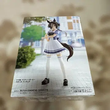 BANDAI SPIRITS Vodka 피규어 15cm