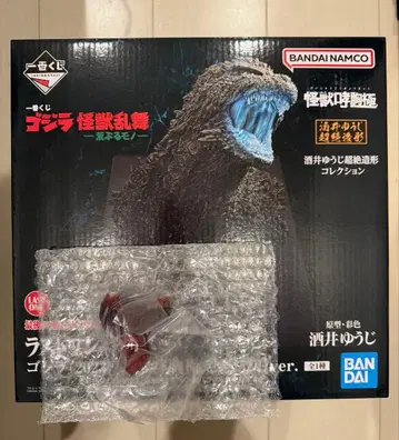 제일복권 고질라 괴수난무 -날뛰는 것- 라스트 원상+E상 세트