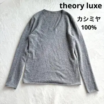 새상품급 theory luxe 띠어리 럭스 캐시미어 100% V넥