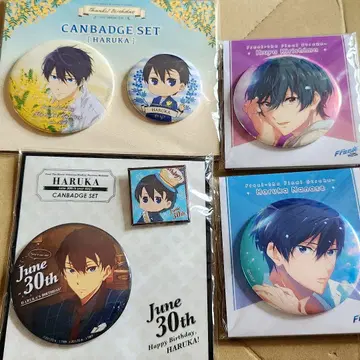 Free! 나나세 하루카 키리시마 이쿠야 캔뱃지 묶음 판매