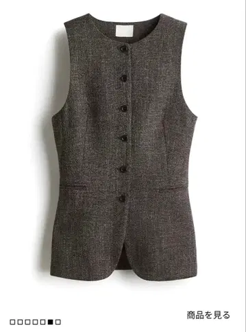 완판템 H&M 다크 브라운 멜란지 베스트 46/L