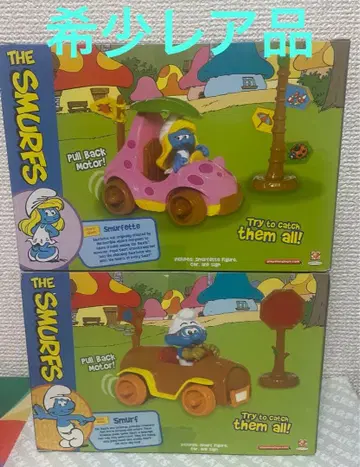 레어 스머프 피규어 자동차 익명 배송