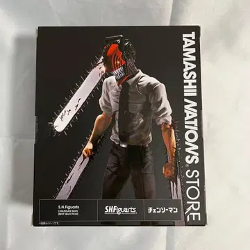 S.H.Figuarts 체인소 맨 [ BEST SELECTION ]