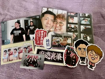 마유리카 | 스티커 브로마이드 아크릴 키링