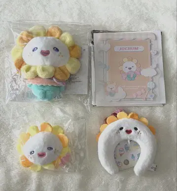 JO1 제오참 bira 사토 케이고 세트