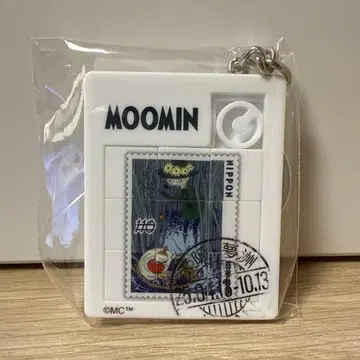 MOOMIN 우표 퍼즐 키링