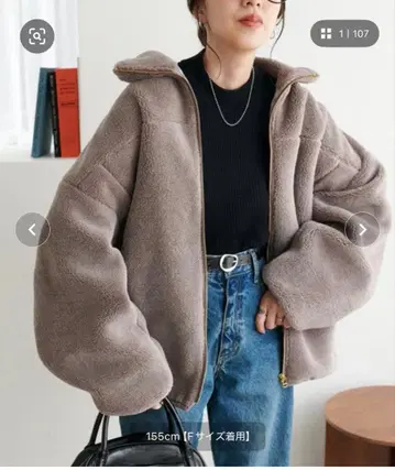 Discoat 깔끔 보아 블루종 그레이