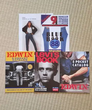 1992년 Wrangler EDWIN Levi's 카탈로그 집