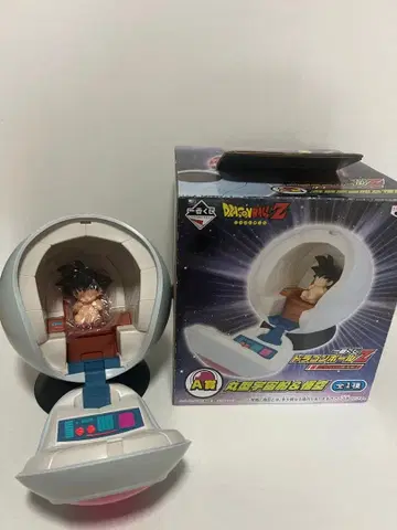 드래곤볼 Z A상 원형 우주선 &  피규어