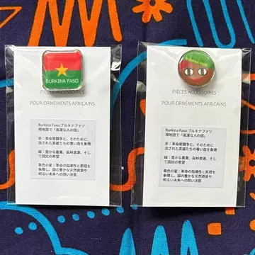부르키나파소 핀 배지 마마&국기