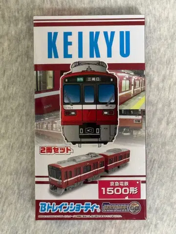 B 트레인 쇼티 게이큐 1500형