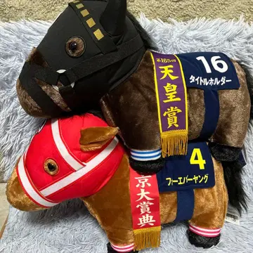 서러브레드 컬렉션 포에버 영 & 타이틀 홀더