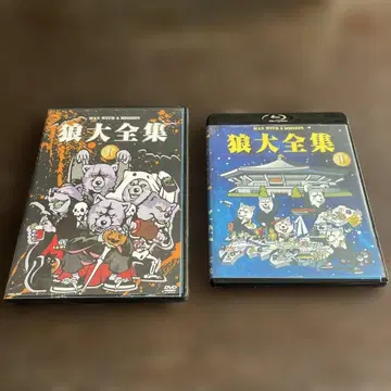 늑대 대전집 1 .2 MAN WITH A MISSION LIVE DVD