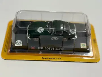 1959 Lotus Elite 미니카 1:43