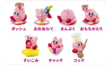 커비 피규어 세트 7개 요시노야