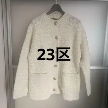 23구 가디건 미사용 새상품