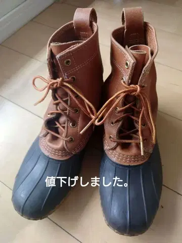 L.L.Bean USA제 25cm 상당 8인치 빈 부츠