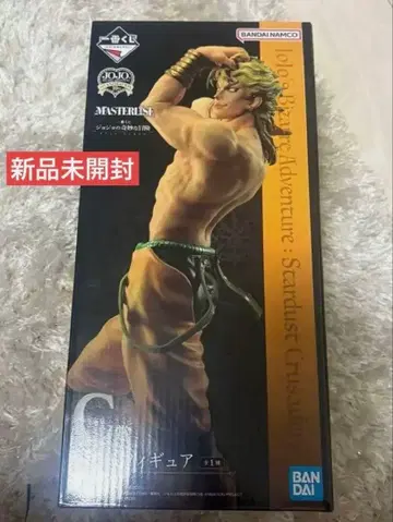 죠죠의 기묘한 모험 DIO 피규어 제일복권